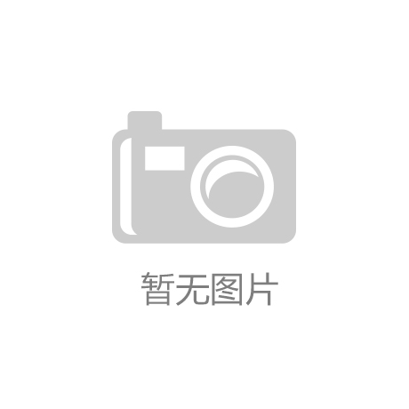 j9九游会(中国)官方网站|三门齐开|2025年A股工业自动